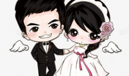 结婚 动漫,漫绘爱情故事