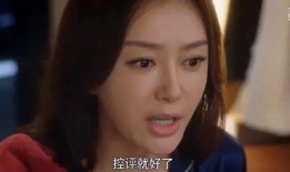 娱乐圈吃瓜婆是谁啊,娱乐圈神秘“吃瓜婆”身份揭秘