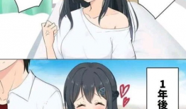 男主穿女装的动漫,男变女装的奇幻冒险之旅