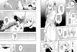 缘之空动漫剧情介绍,青春的羁绊与救赎